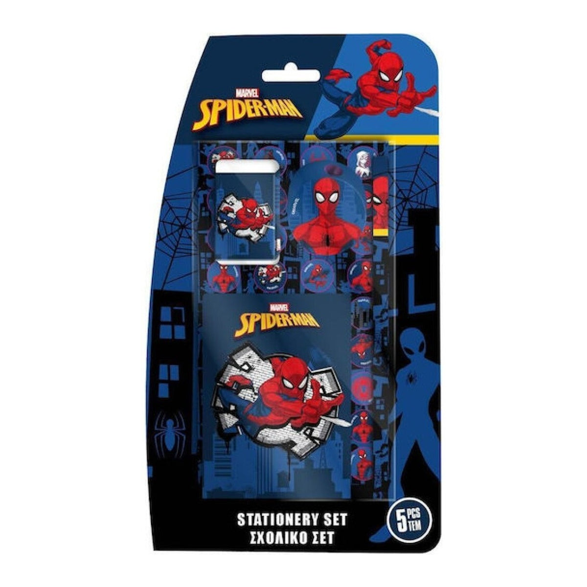 Set escolar Spider-Man · 5 piezas — foto con encuadre ampliado