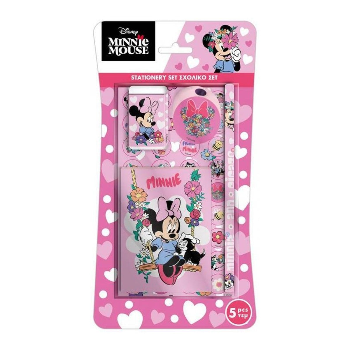 Set escolar Minnie · 5 piezas — foto con encuadre ampliado